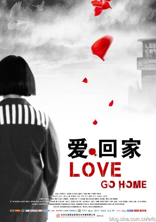 吉林省高中毕业证时间